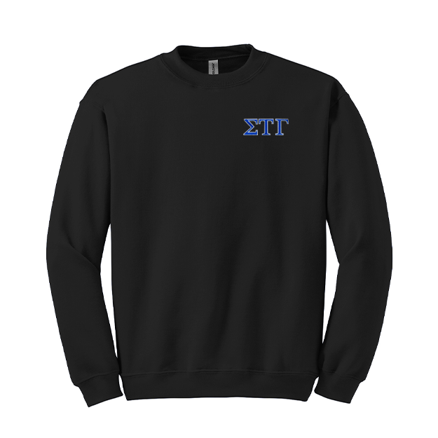 Sigma Tau Gamma Fraternity Embroidered Greek Letter Gildan Crewneck Sweatshirt.