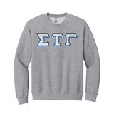 Sigma Tau Gamma Fraternity Sewn on Greek Letter Gildan Crewneck Sweatshirt