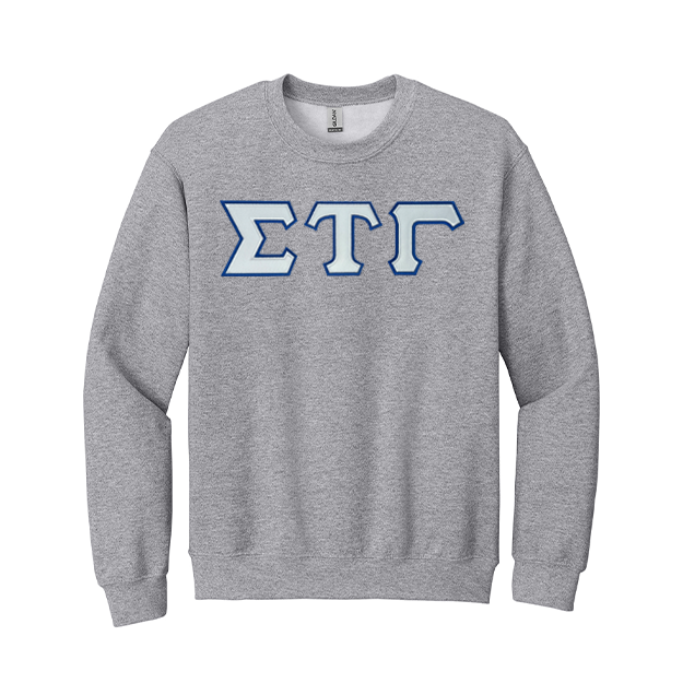 Sigma Tau Gamma Fraternity Sewn on Greek Letter Gildan Crewneck Sweatshirt