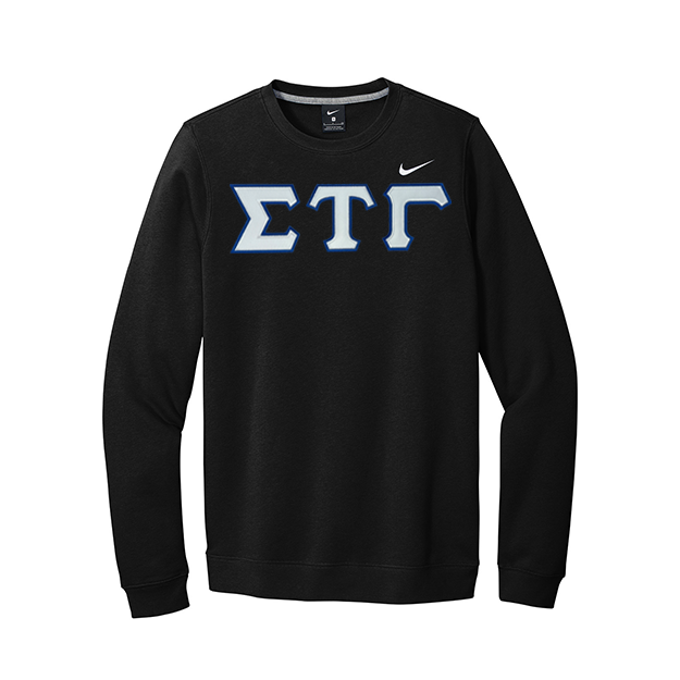 Sigma Tau Gamma Fraternity Nike Greek Letter Crewneck Sweatshirt