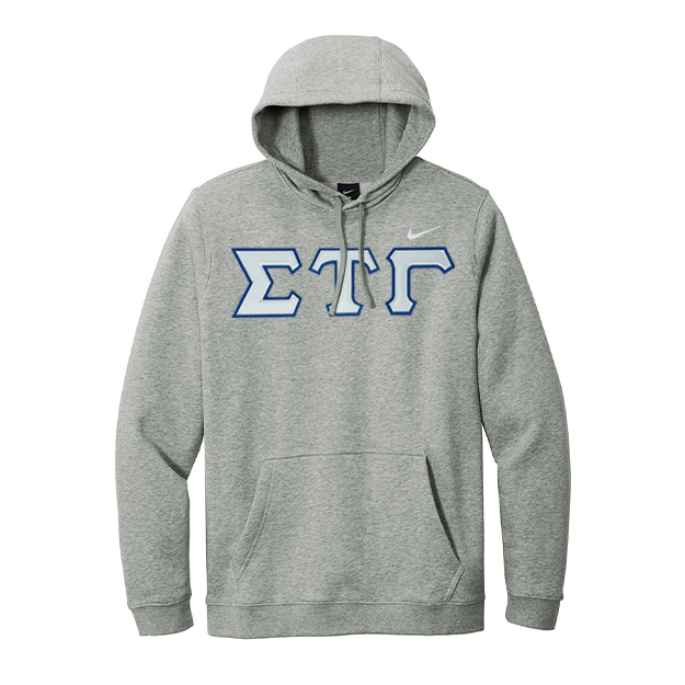 Sigma Tau Gamma Fraternity Greek Letter Nike Hoodie