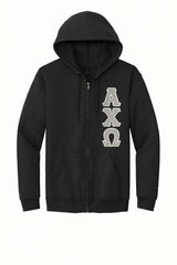 Sorority Greek Letter Gildan Full Zip Sweatshirt

Customize with your sorority’s Greek letters, vertically sewn onto the left or right chest with high-quality stitching.