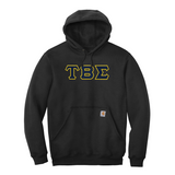 Tau Beta Sigma Carhartt Hoodie - Sewn on Greek Letters
