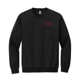 Tau Beta Sigma Crewneck - Embroidered Greek Letters
