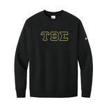 Tau Beta Sigma Nike Hoodie - Sewn on Greek Letters