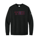 Tau Beta Sigma Nike Hoodie - Sewn on Greek Letters