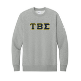 Tau Beta Sigma Nike Hoodie - Sewn on Greek Letters