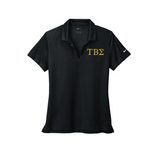Tau Beta Sigma Nike Ladies Dri-FIT Polo - Embroidered Greek Letters