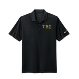 Tau Beta Sigma Nike Dri-FIT Polo