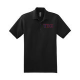 Tau Beta Sigma Polo