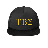 Tau Beta Sigma Trucker Hat - Embroidered Greek Letters