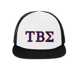 Tau Beta Sigma Trucker Hat - Embroidered Greek Letters