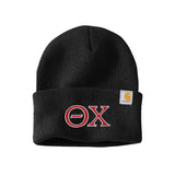 Represent your Theta Chi affiliation with this durable Carhartt Watch Cap. Your distinguished Theta Chi Greek letters are expertly embroidered for a polished and lasting look.