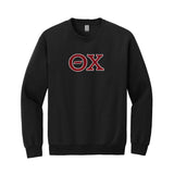 Represent your Theta Chi affiliation with sharp, classic style in this Gildan crewneck sweatshirt. It showcases your distinguished Theta Chi Greek letters meticulously sewn on with tackle twill.