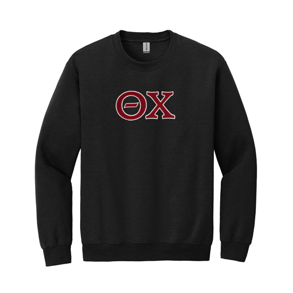 Represent your Theta Chi affiliation with sharp, classic style in this Gildan crewneck sweatshirt. It showcases your distinguished Theta Chi Greek letters meticulously sewn on with tackle twill.