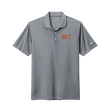 Display your Theta Tau connection with this quality embroidered Nike polo. Your dedicated ΘΤ Greek letters are neatly embroidered on the left chest for a distinguished presentation.