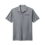 Zeta Beta Tau Fraternity Greek letter embroidered Nike polo