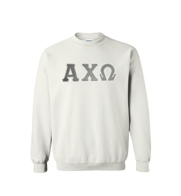 Sorority Sewn on Greek Letters Gildan Crewneck Sweatshirt