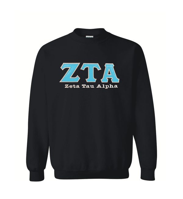 Sewn on Greek Letters Gildan Crewneck With Additional Embroidery