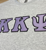 Fraternity Sewn on Greek Letters Gildan Crewneck Sweatshirt